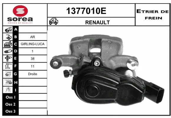 Brake Caliper (1377010E)