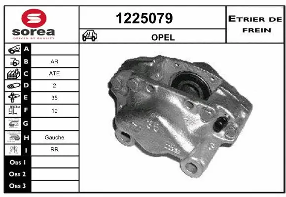 Brake Caliper (1225079)