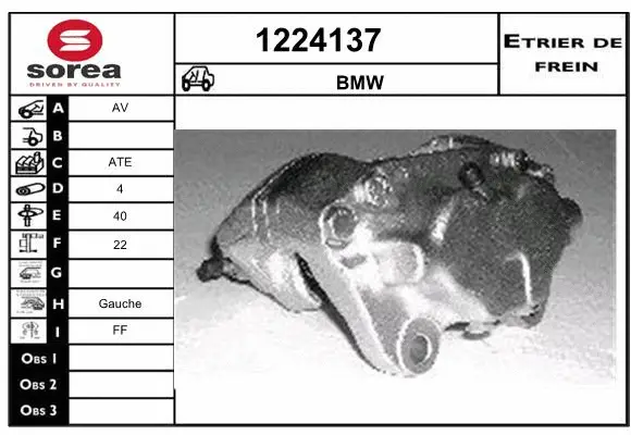 Brake Caliper (1224137)