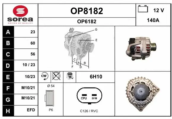 Alternator (OP8182)