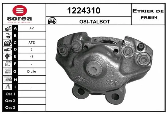 Brake Caliper (1224310)
