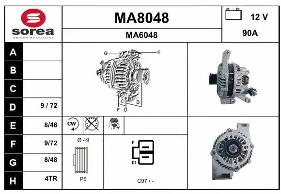 Alternator (MA8048)