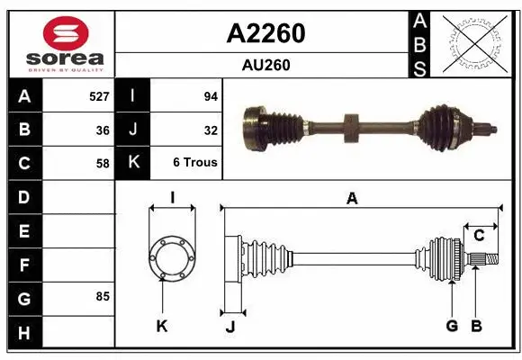 Drive Shaft (A2260)