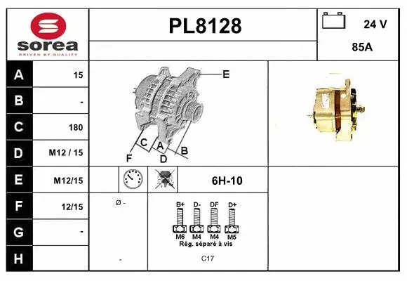 Alternator (PL8128)