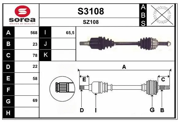 Drive Shaft (S3108)