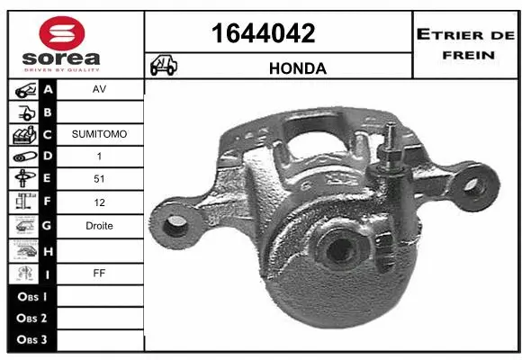 Brake Caliper (1644042)