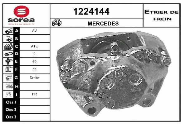 Brake Caliper (1224144)
