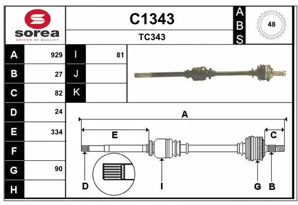 Drive Shaft (C1343)