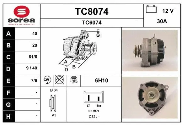 Alternator (TC8074)