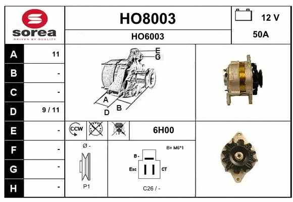 Alternator (HO8003)