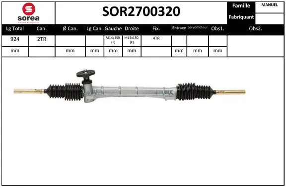 Steering Gear (SOR2700320)
