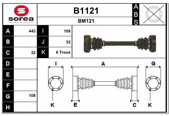 Drive Shaft (B1121)