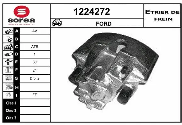 Brake Caliper (1224272)