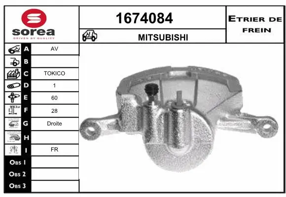 Brake Caliper (1674084)