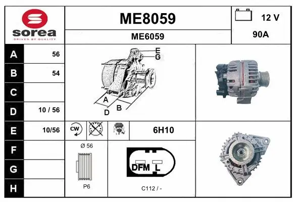 Alternator (ME8059)