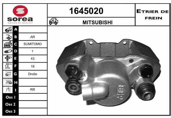 Brake Caliper (1645020)