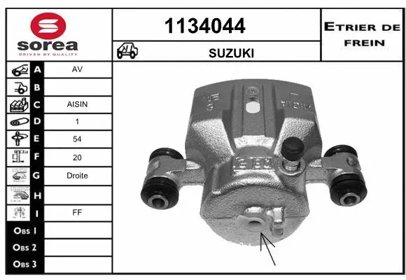Brake Caliper (1134044)