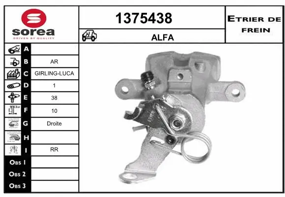 Brake Caliper (1375438)