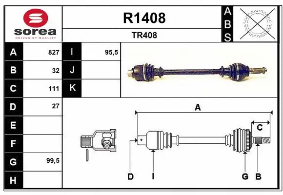 Drive Shaft (R1408)