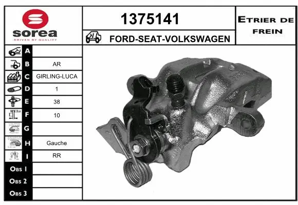 Brake Caliper (1375141)