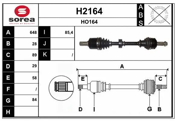 Drive Shaft (H2164)