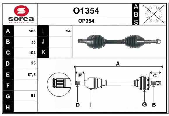Drive Shaft (O1354)