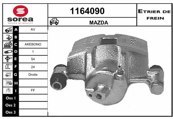 Brake Caliper (1164090)