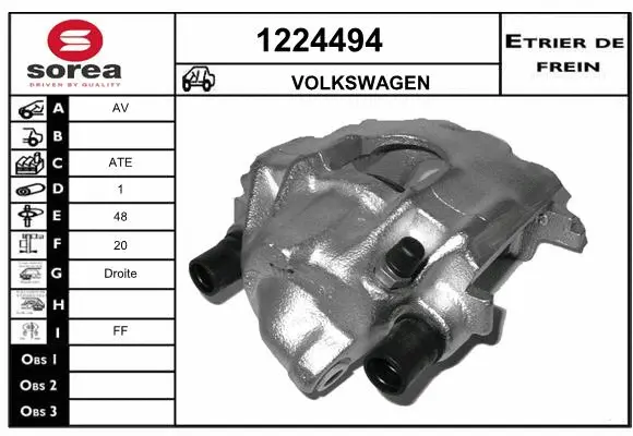 Brake Caliper (1224494)
