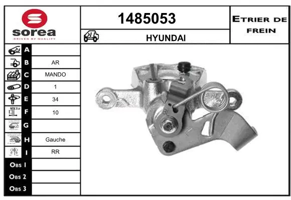 Brake Caliper (1485053)