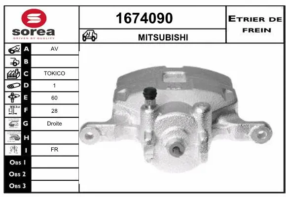 Brake Caliper (1674090)