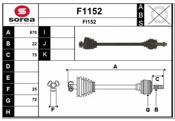 Drive Shaft (F1152)