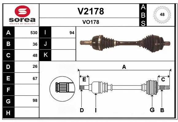 Drive Shaft (V2178)