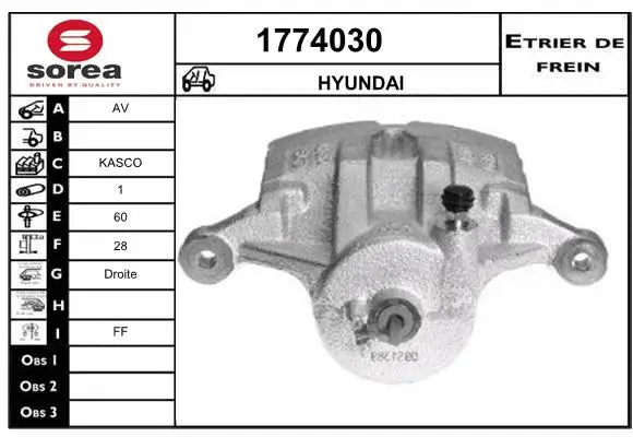 Brake Caliper (1774030)