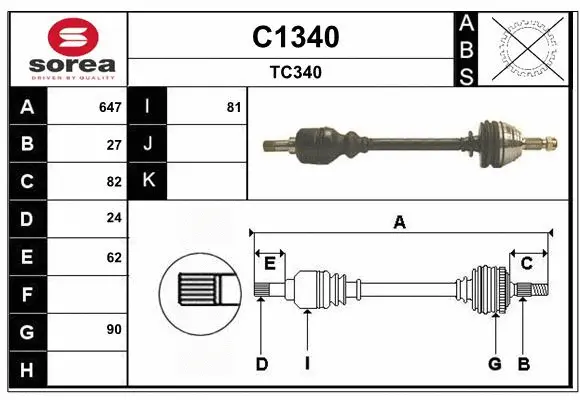 Drive Shaft (C1340)