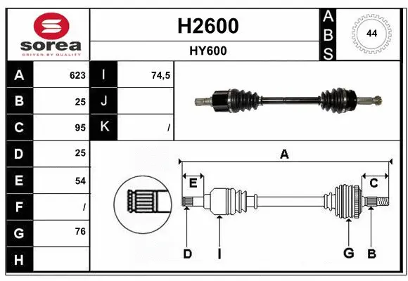 Drive Shaft (H2600)