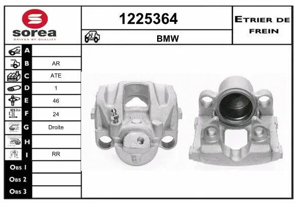 Brake Caliper (1225364)