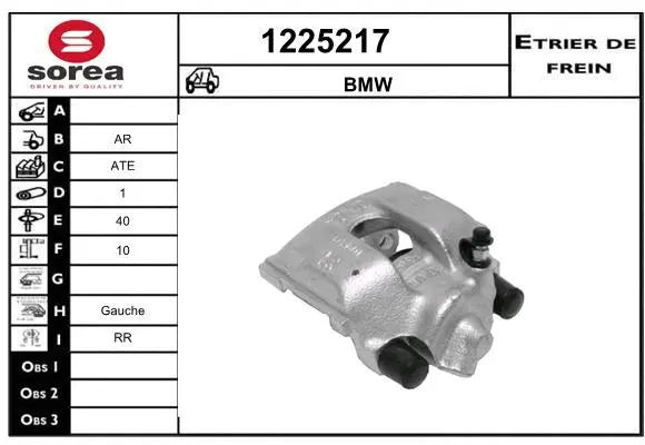 Brake Caliper (1225217)