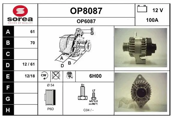 Alternator (OP8087)