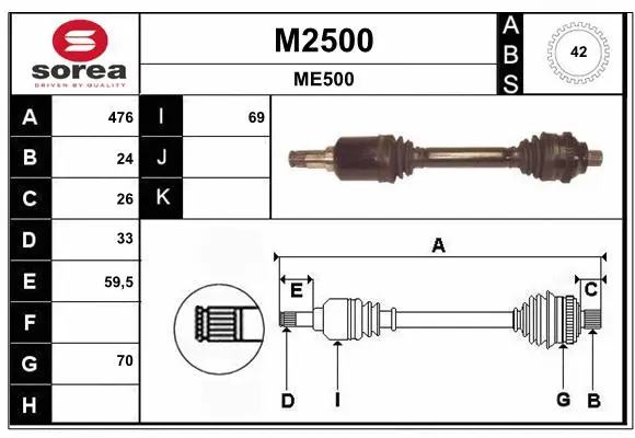 Drive Shaft (M2500)