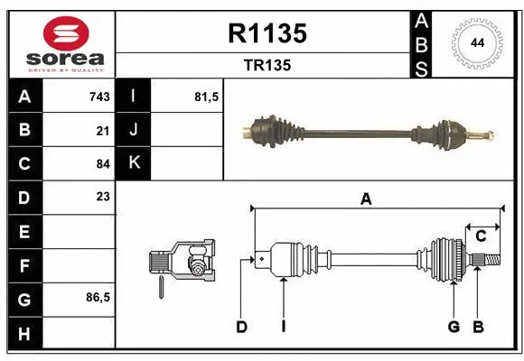 Drive Shaft (R1135)