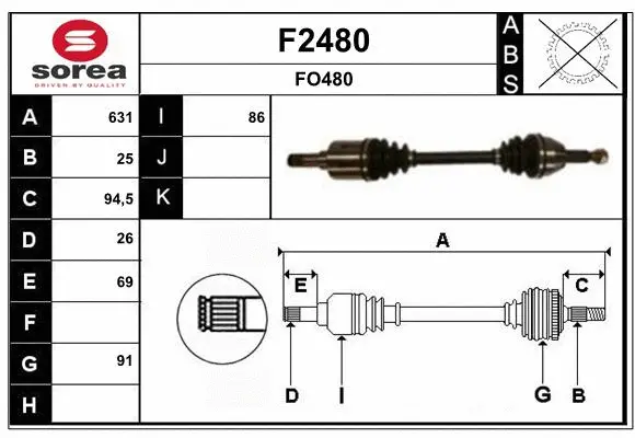 Drive Shaft (F2480)