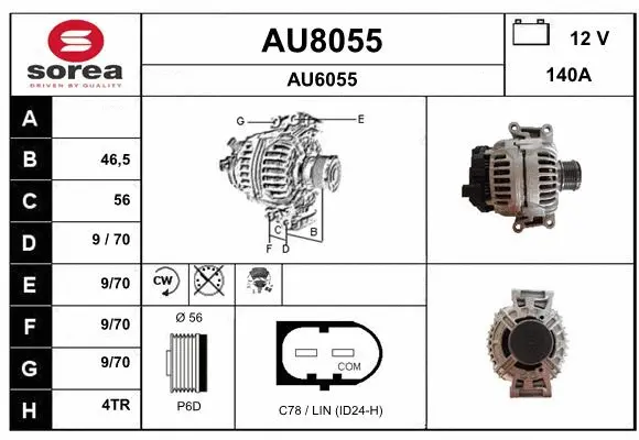 Alternator (AU8055)