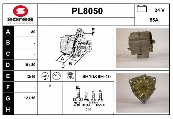 Alternator (PL8050)