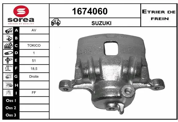 Brake Caliper (1674060)