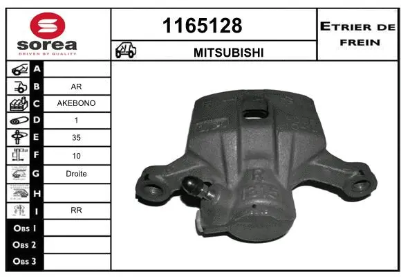 Brake Caliper (1165128)