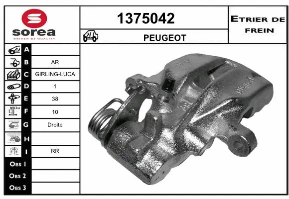 Brake Caliper (1375042)