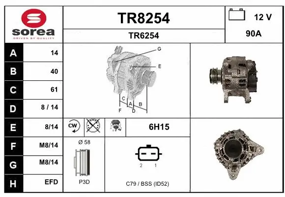 Alternator (TR8254)