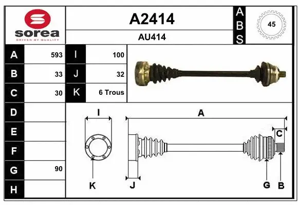 Drive Shaft (A2414)