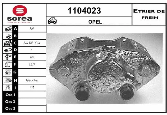 Brake Caliper (1104023)