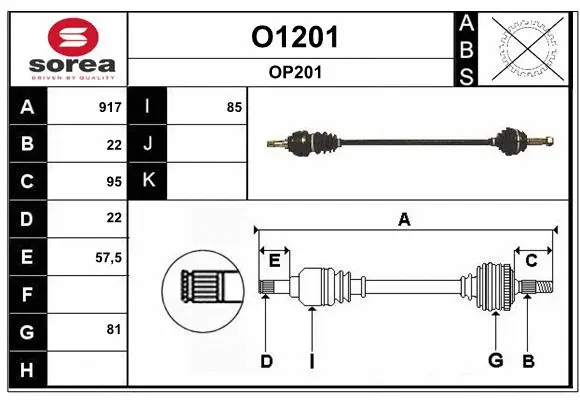 Drive Shaft (O1201)